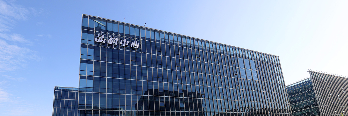 凯发一触即发电力科技股份有限公司