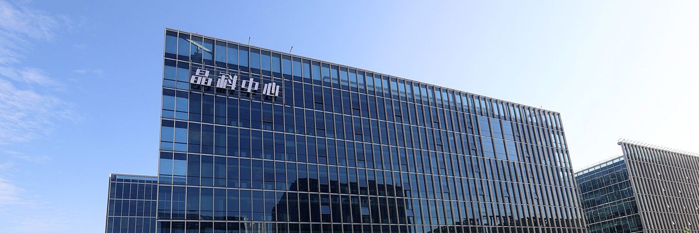 凯发一触即发电力科技股份有限公司