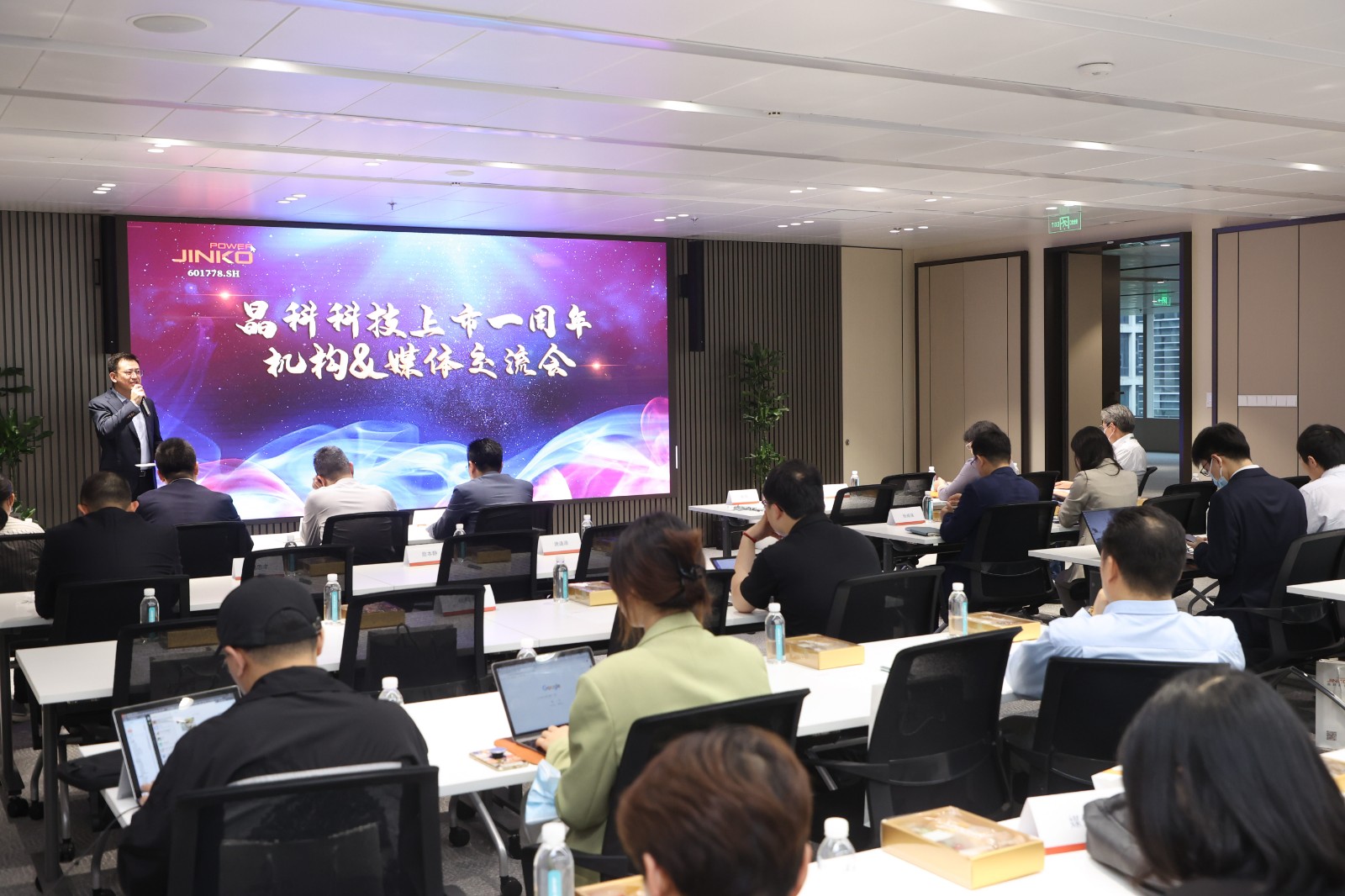 PVMen.Com | With 20GW of Global Photovoltaic Projects in Reserve, www.凯发com Actively Explores the 